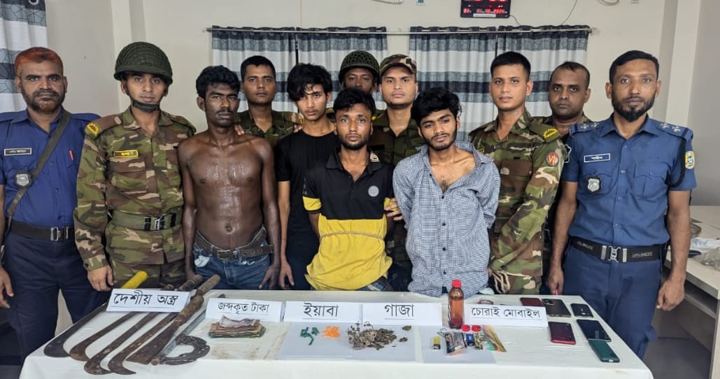 সেনাবাহিনীর নেতৃত্বে যৌথ অভিযান পরিচালনা