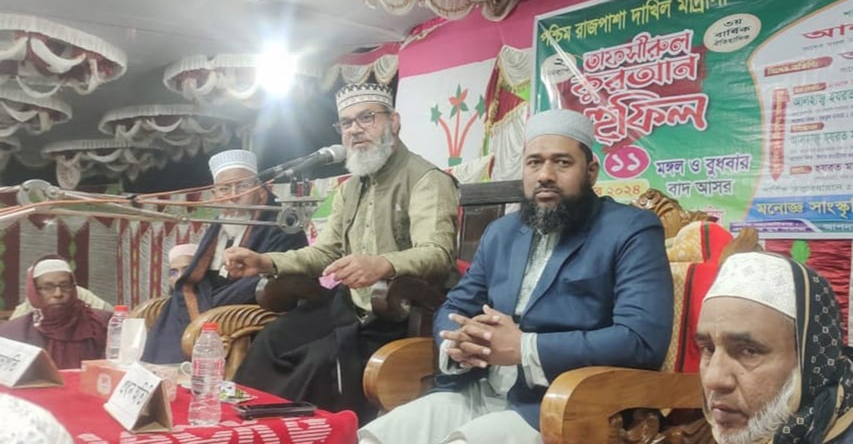 জামায়াতের কোন নেতার বিরুদ্ধে দুর্নীতি, টেন্ডারবাজি, চাঁদাবাজি, ধর্ষণের অভিযোগ নেই —মাসুম সাঈদী
