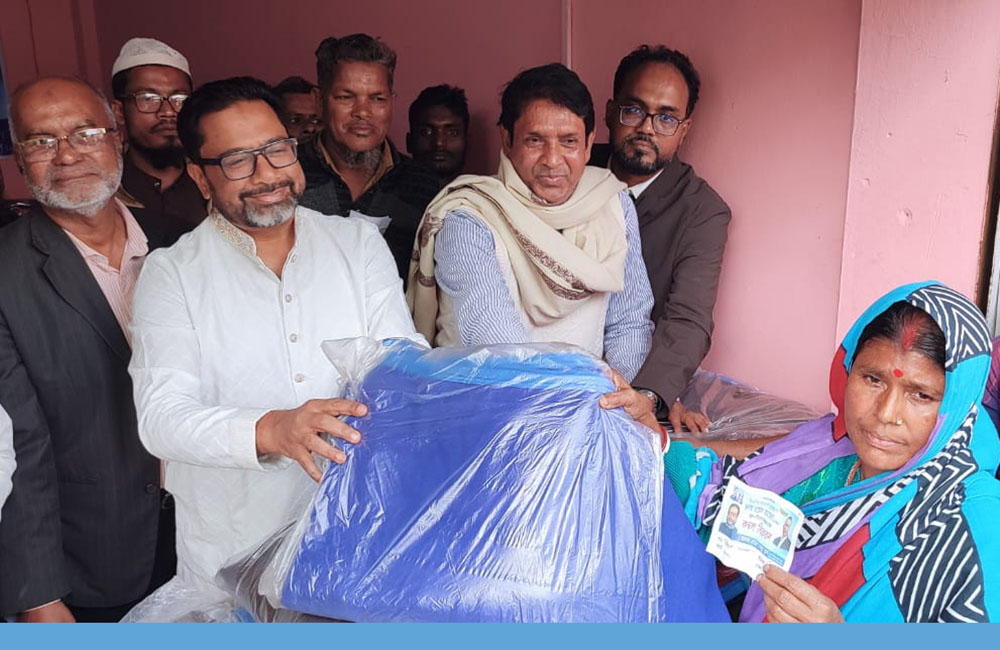 ভান্ডারিয়ায় তারেক রহমানের নির্দেশে দুস্থ ও শীতার্তদের মাঝে কম্বল বিতরণ